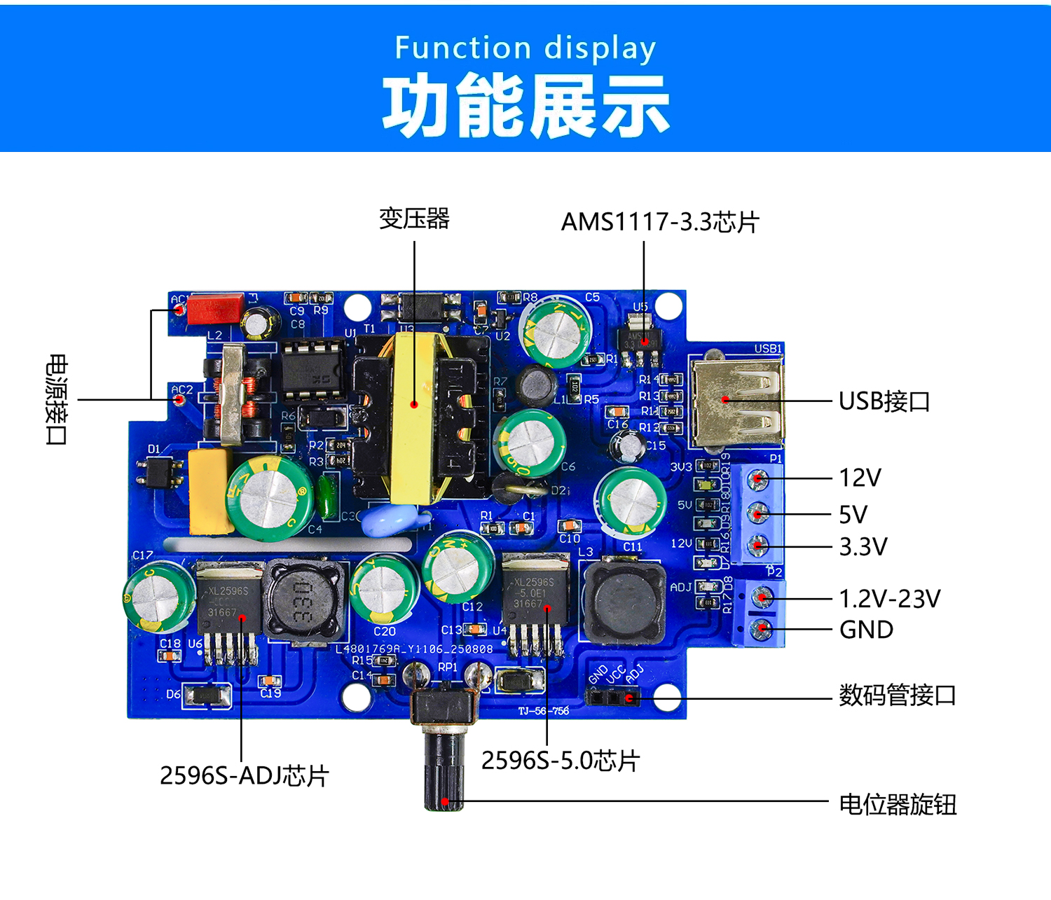 详情_06.jpg
