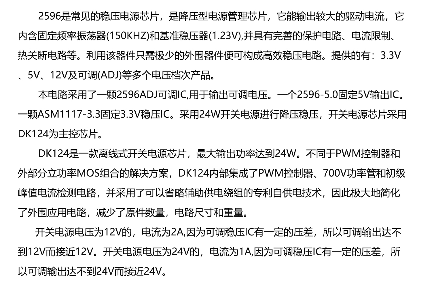 详情_09.jpg