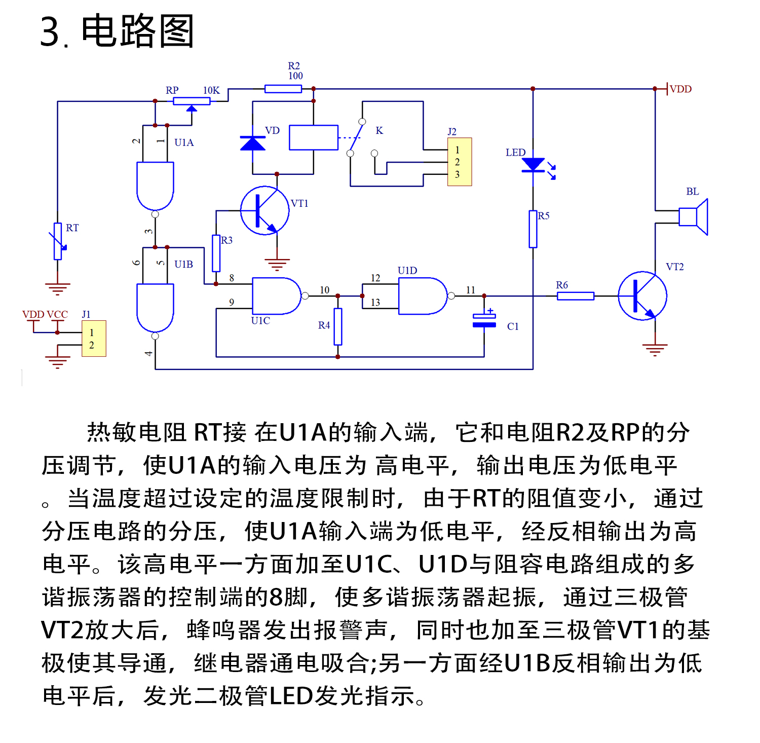 详情_05.jpg