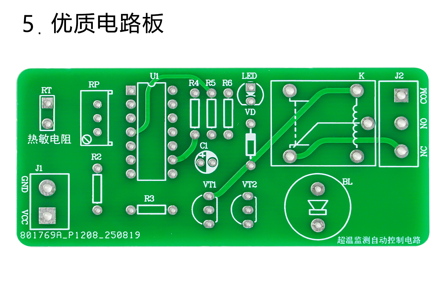 详情_07.jpg