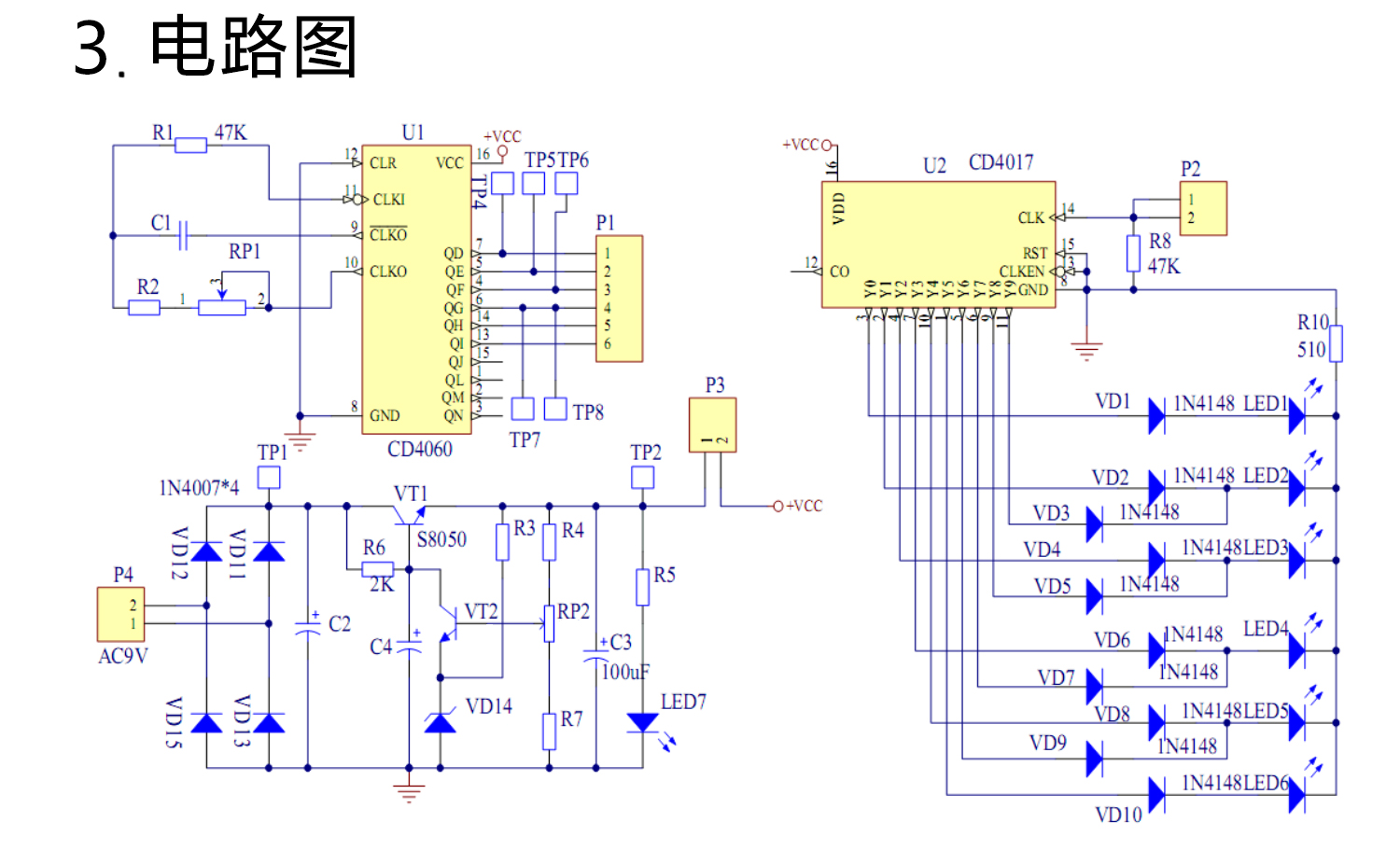 详情_05.jpg