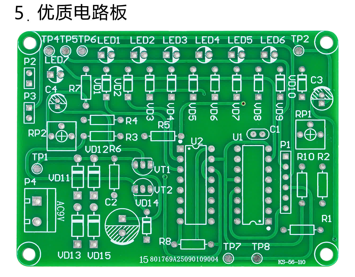 详情_07.jpg