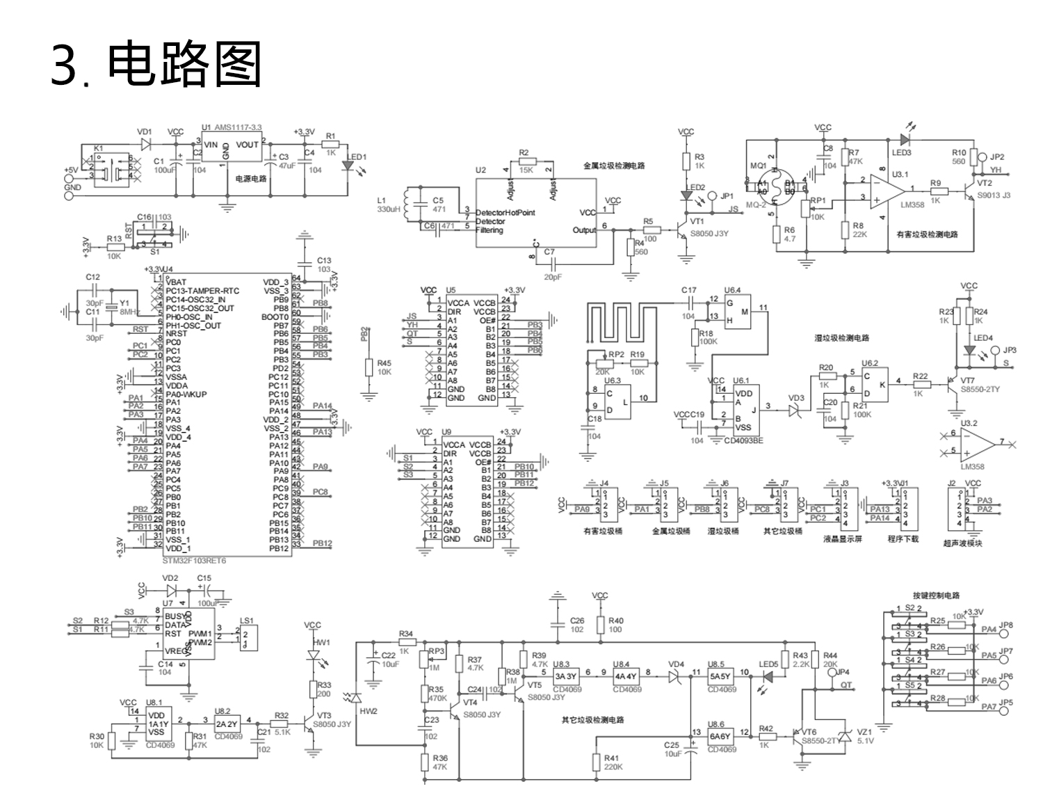 详情_06.jpg