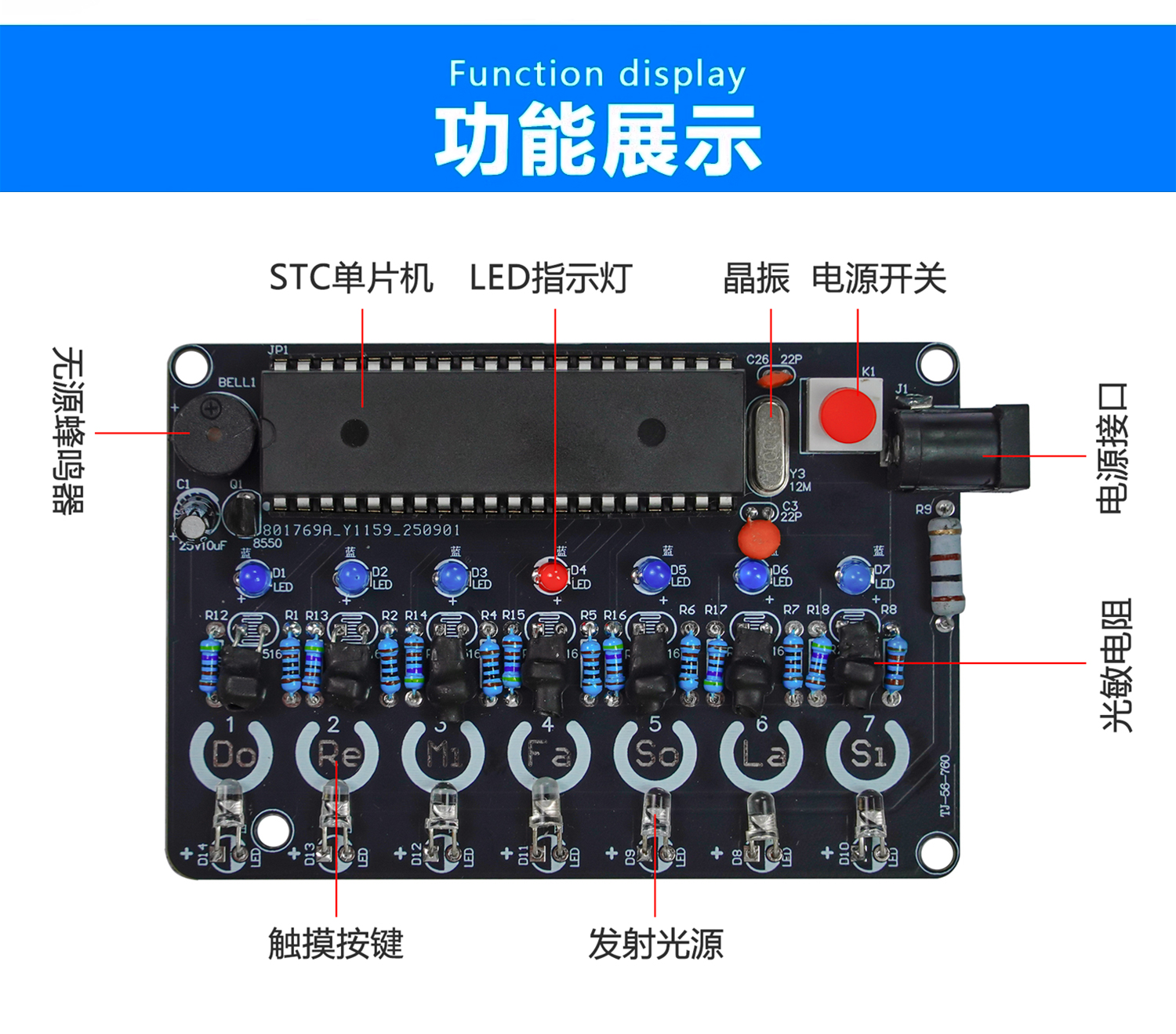 详情_05.jpg
