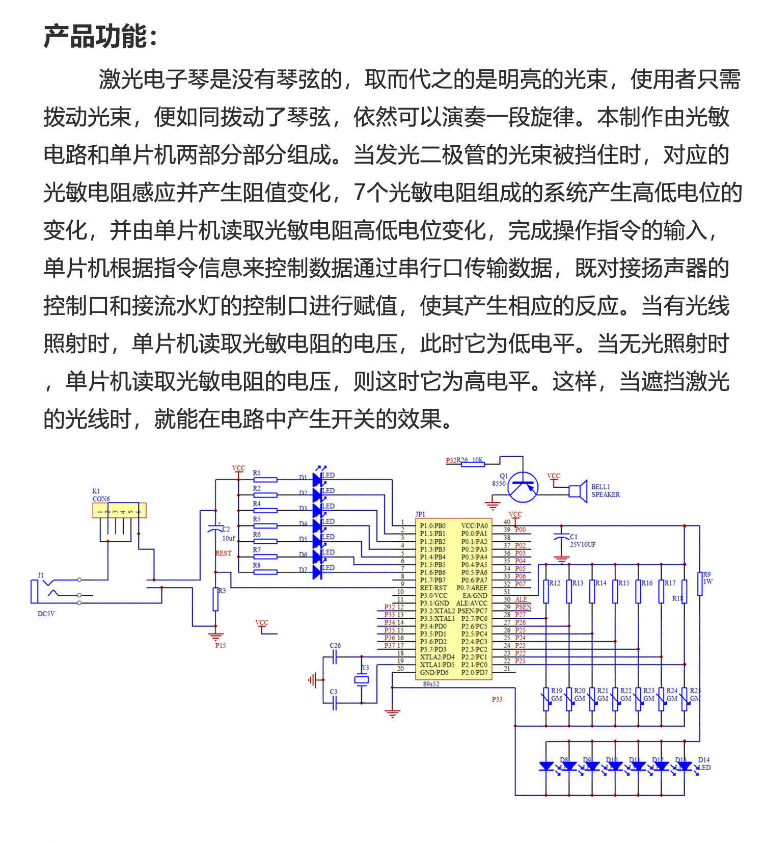 详情_06.jpg