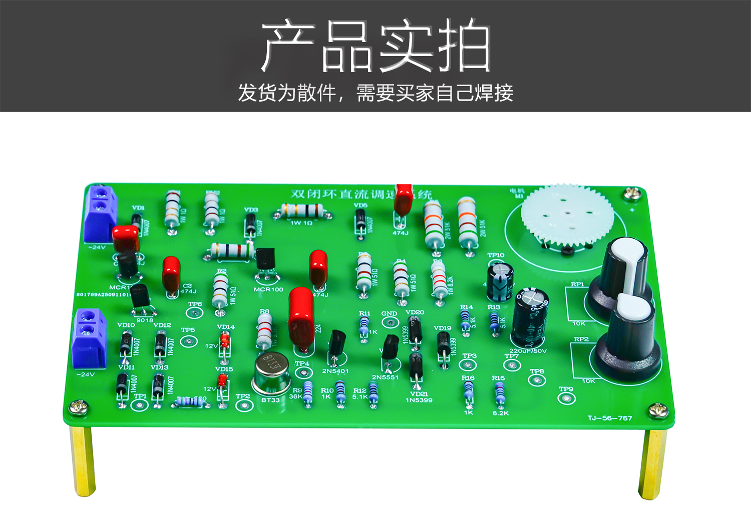 详情_02.jpg