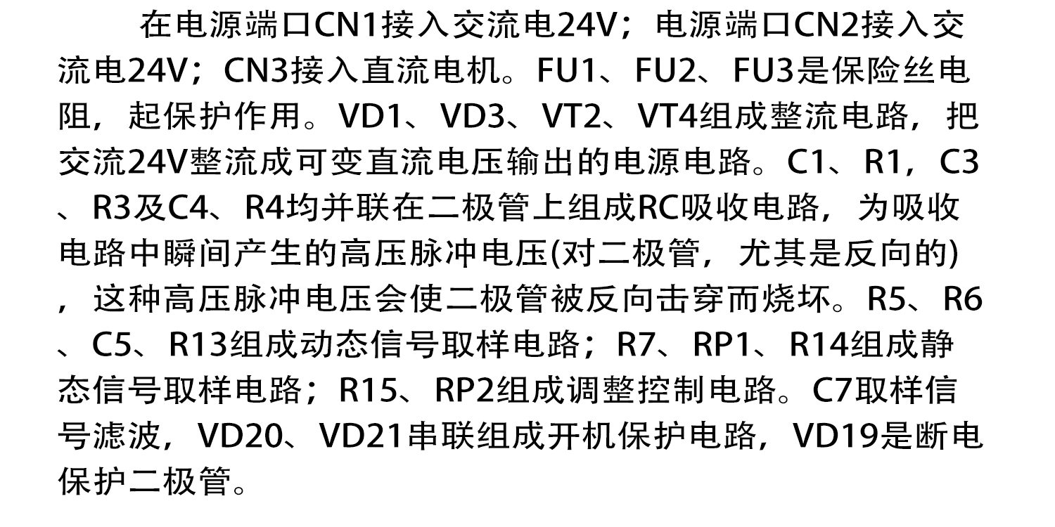 详情_06.jpg