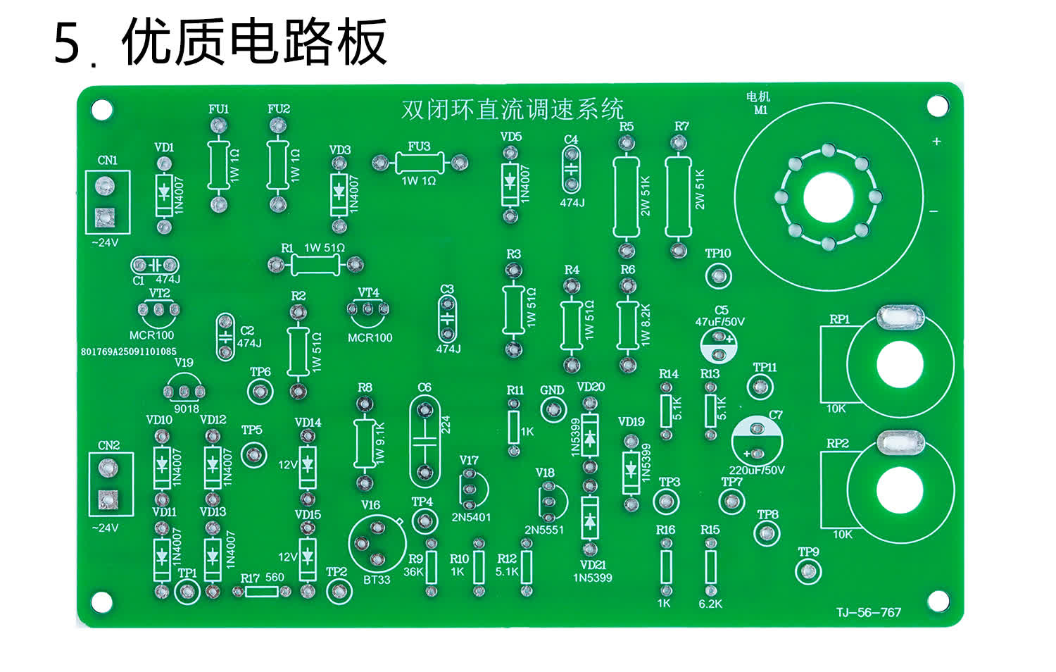 详情_08.jpg