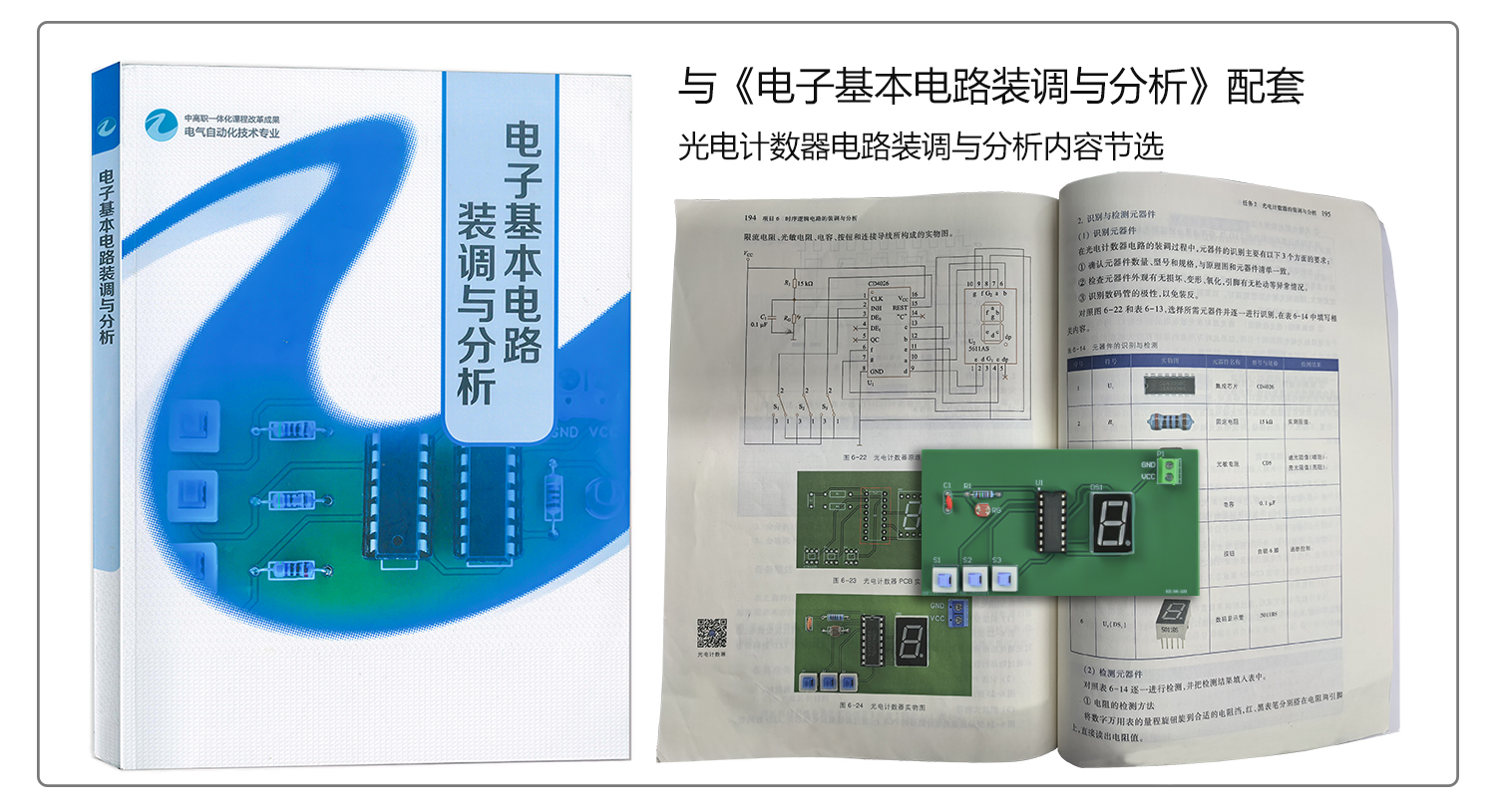 详情_03.jpg