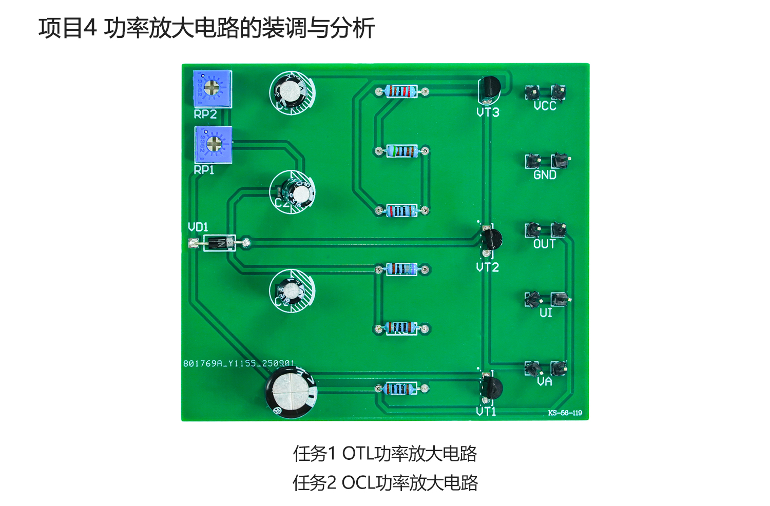 详情_08.jpg