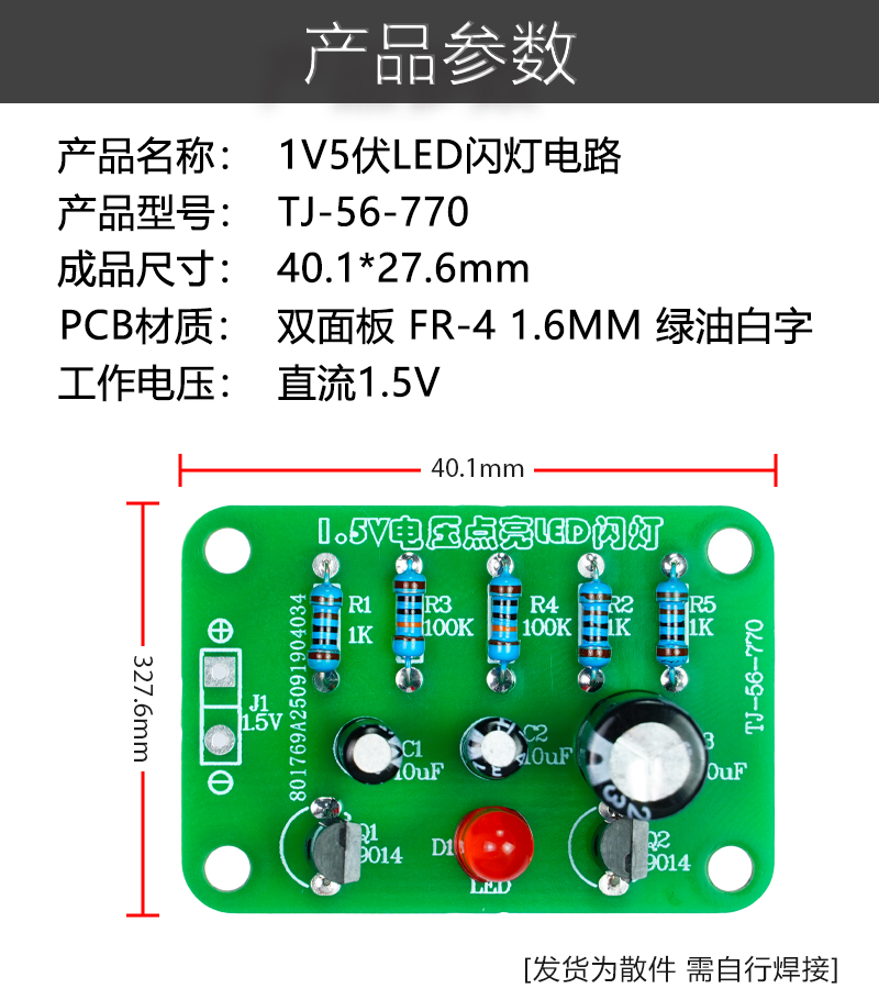 详情_02.jpg