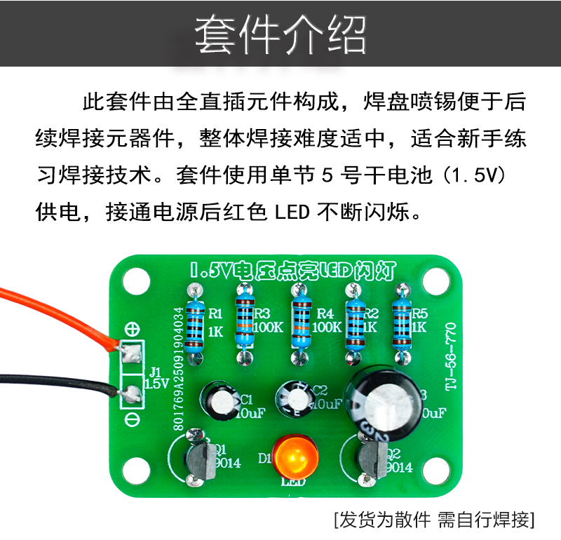 详情_03.jpg