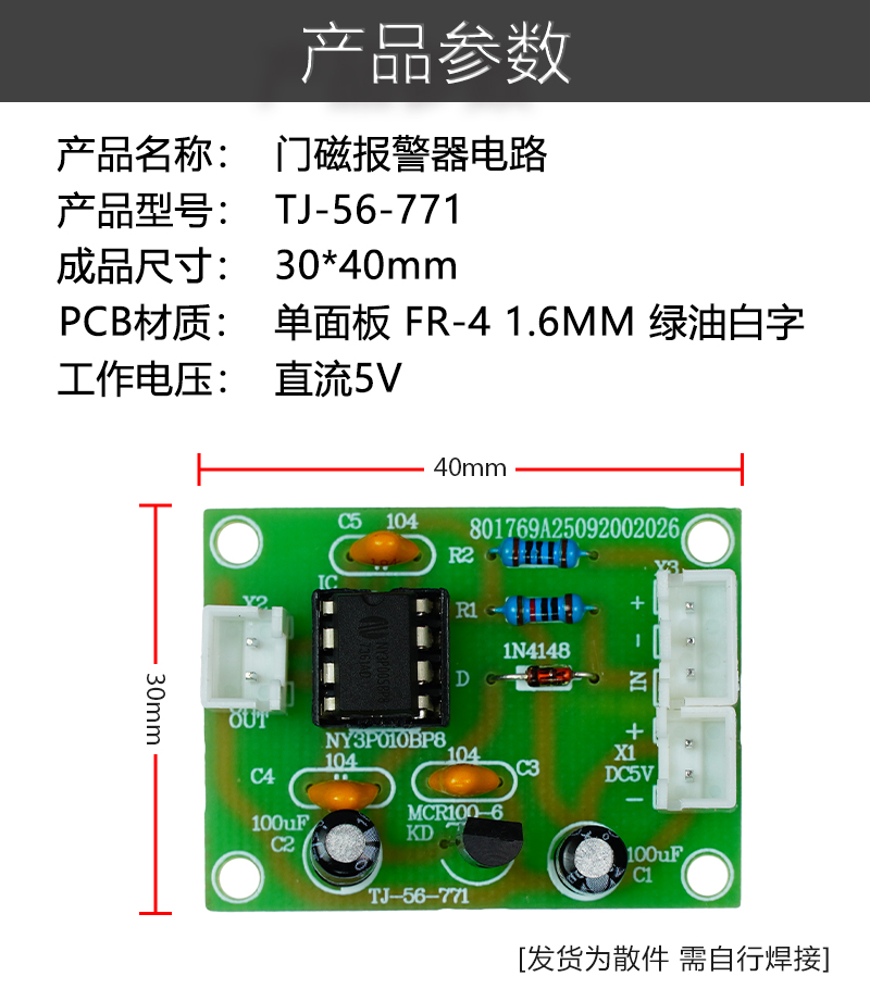 详情_02.jpg