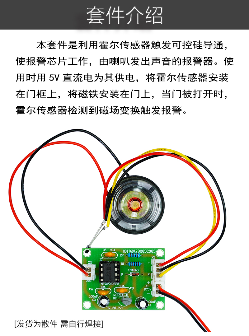 详情_03.jpg