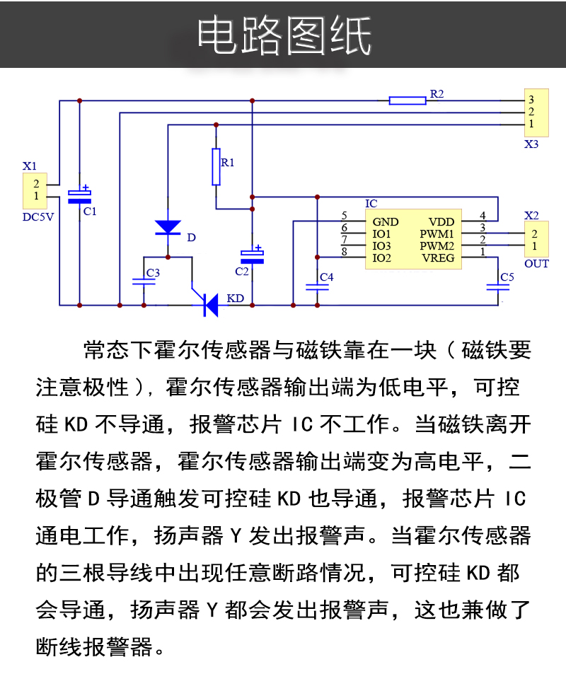 详情_05.jpg