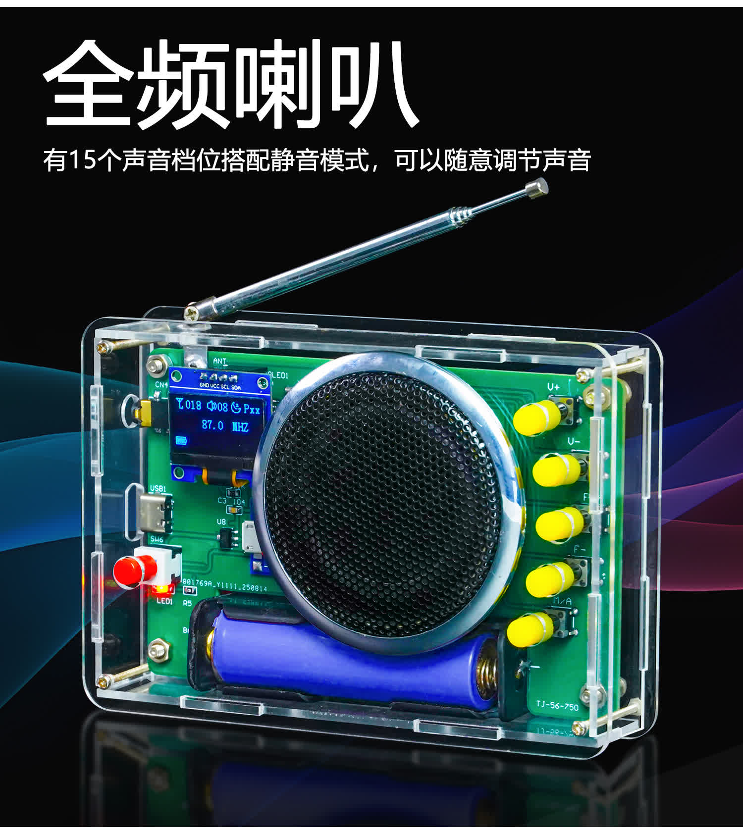 详情_08.jpg