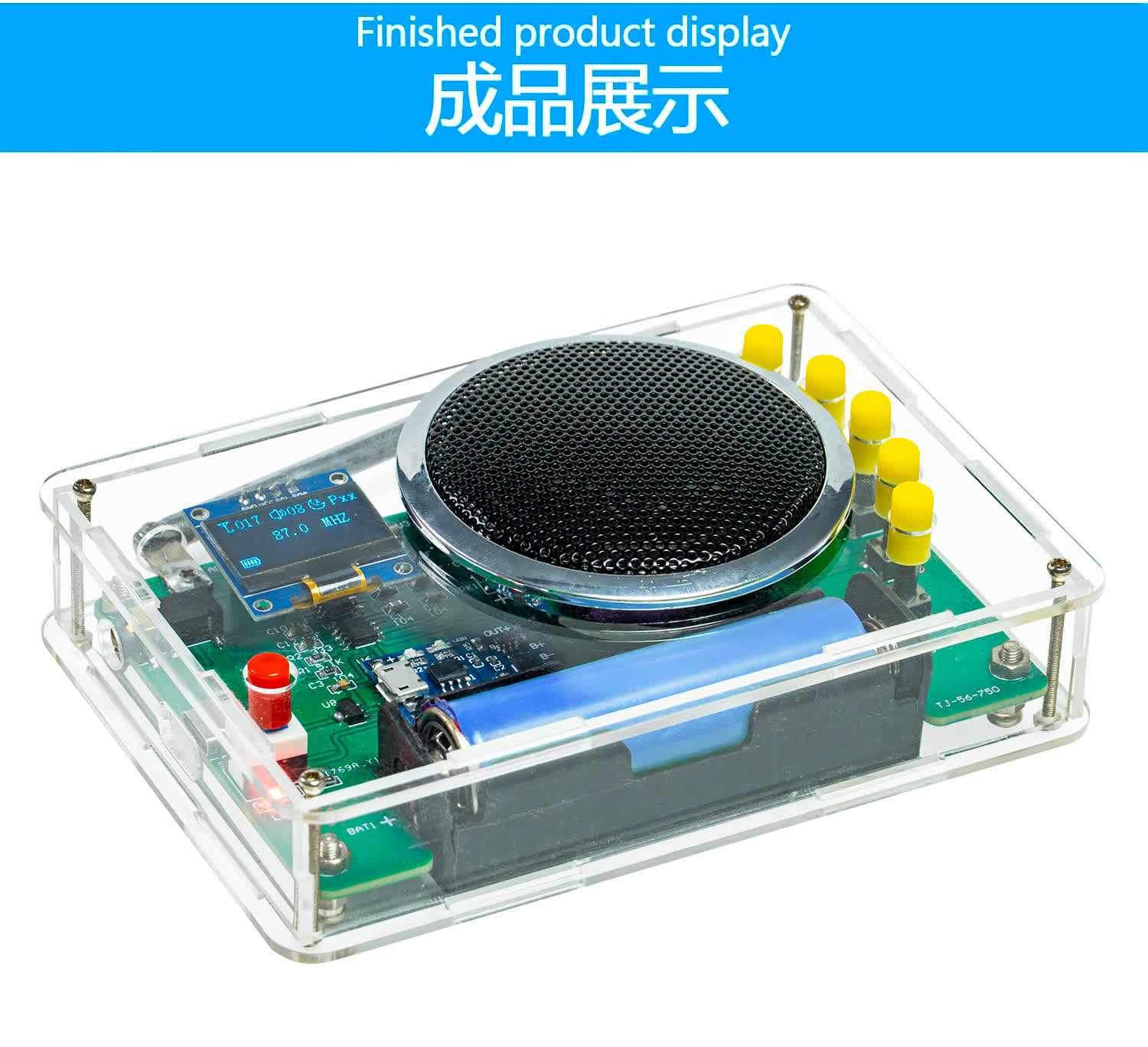 详情_10.jpg