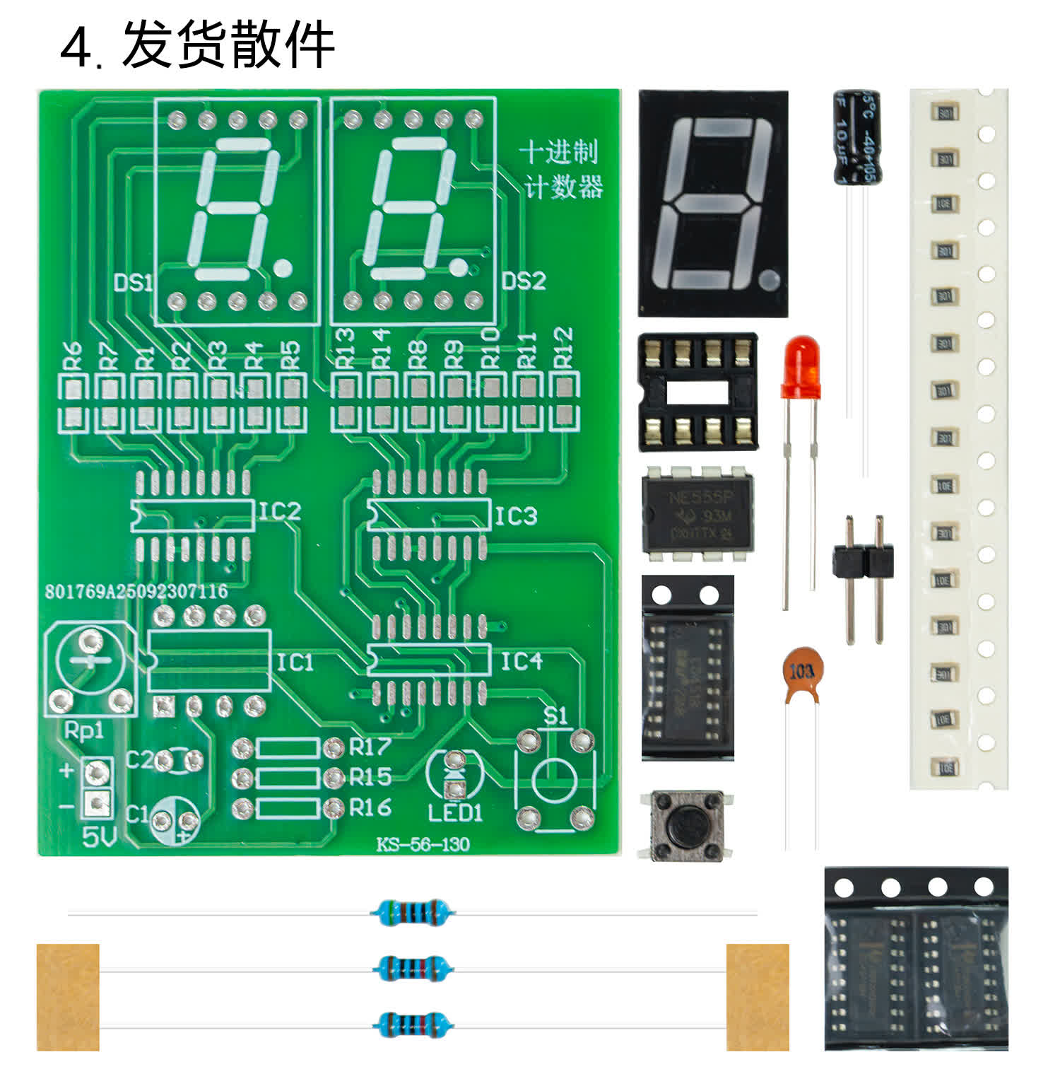 详情_06.jpg