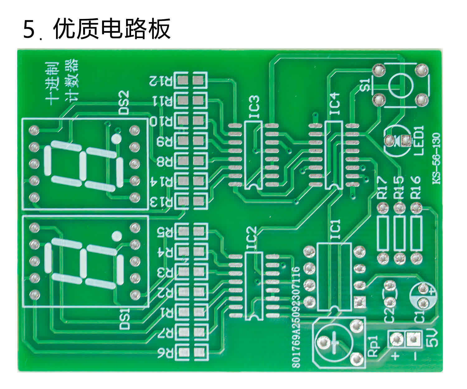 详情_07.jpg