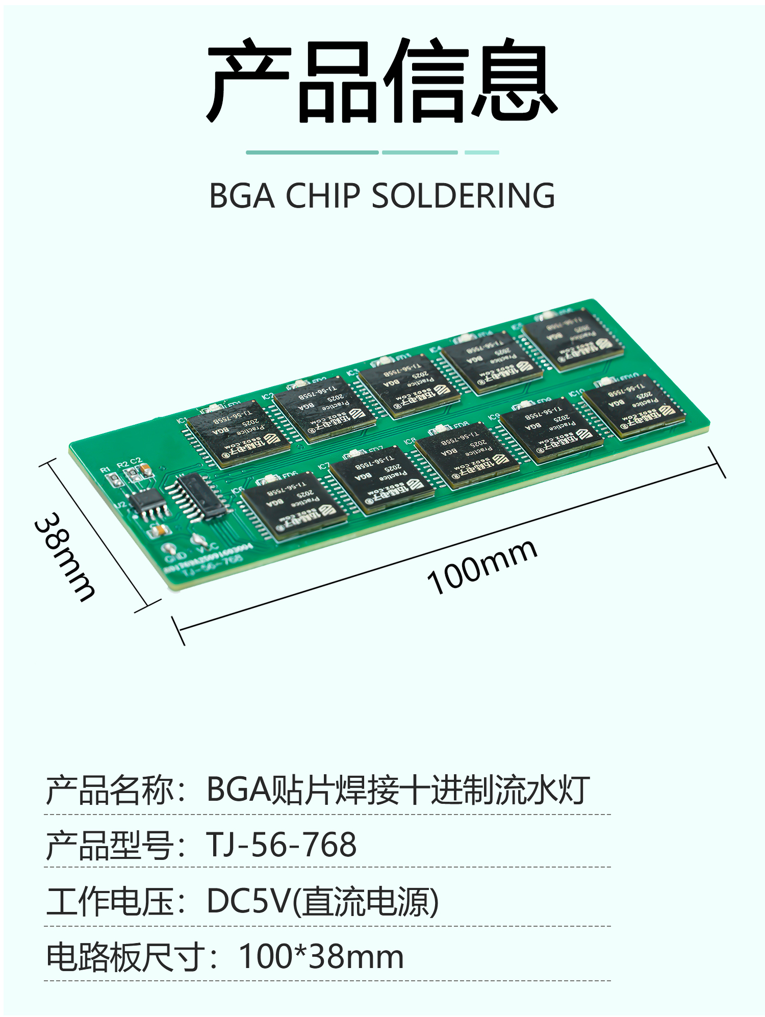 详情_05.jpg