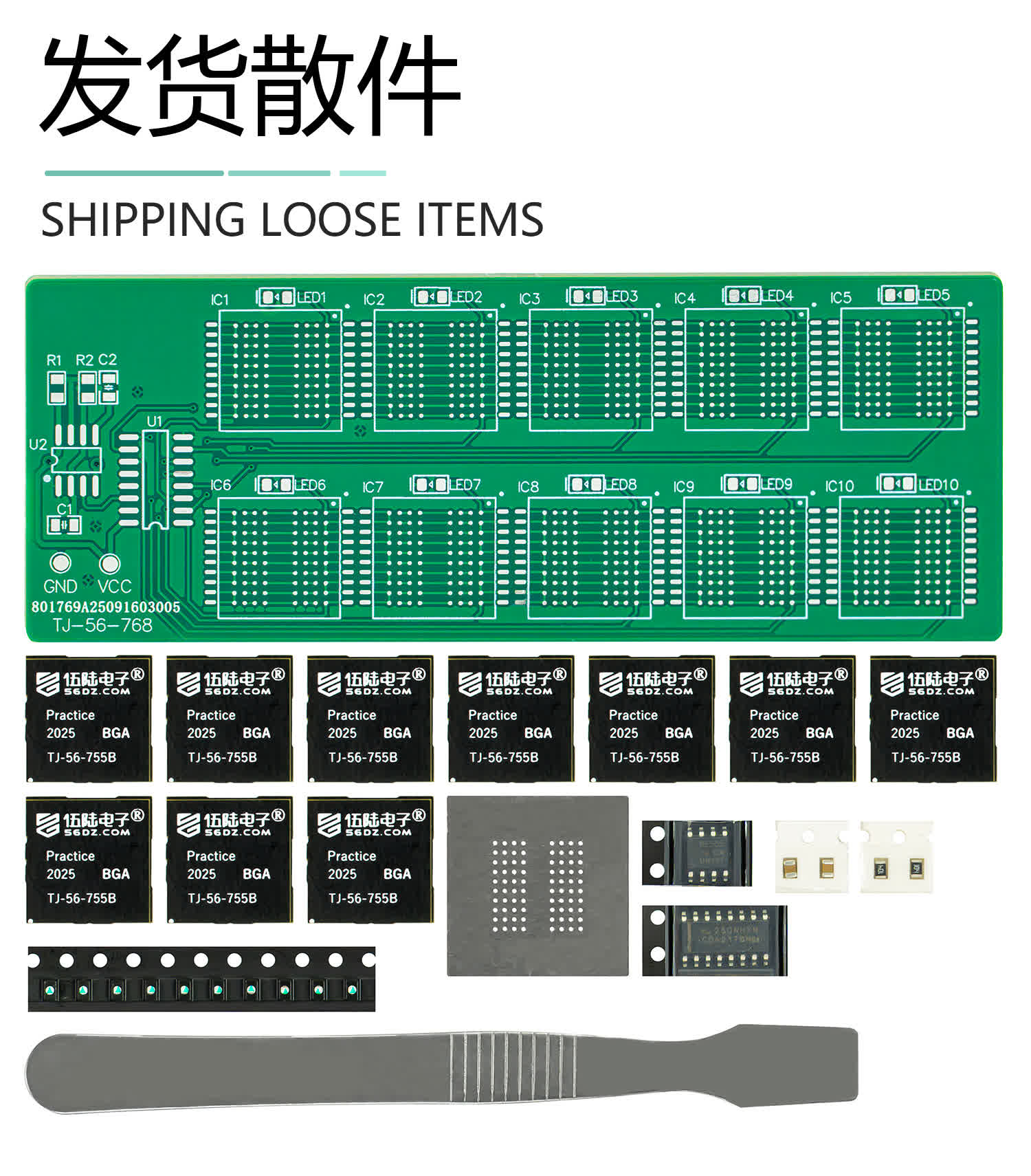 详情_07.jpg