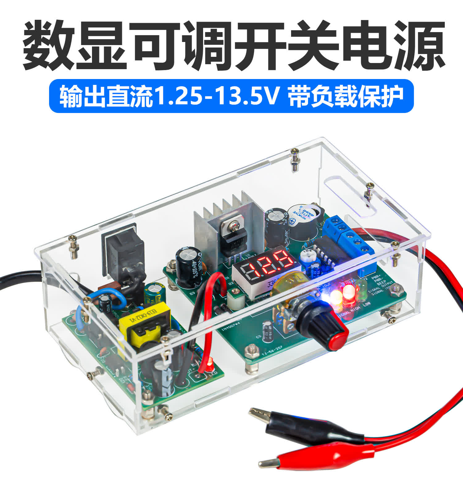 详情_02.jpg