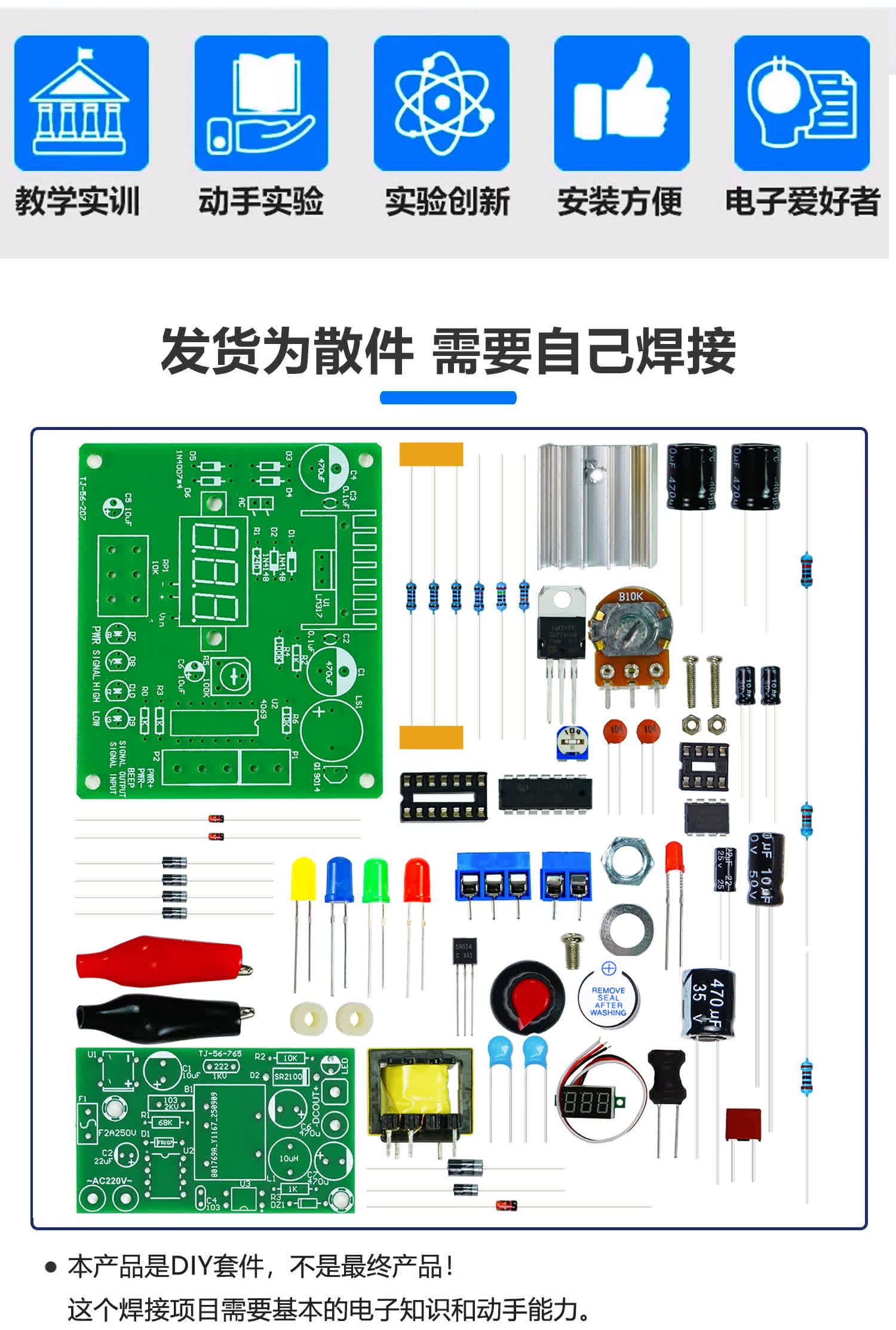 详情_03.jpg