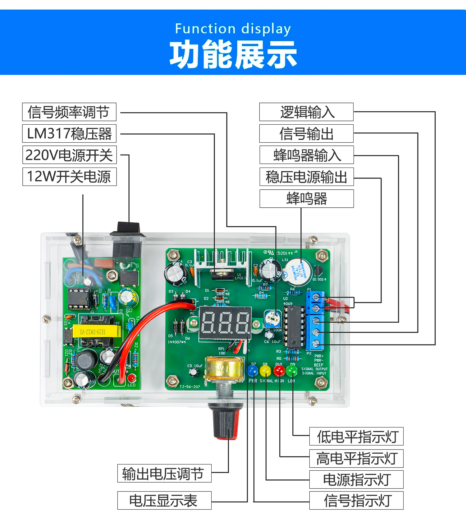 详情_06.jpg