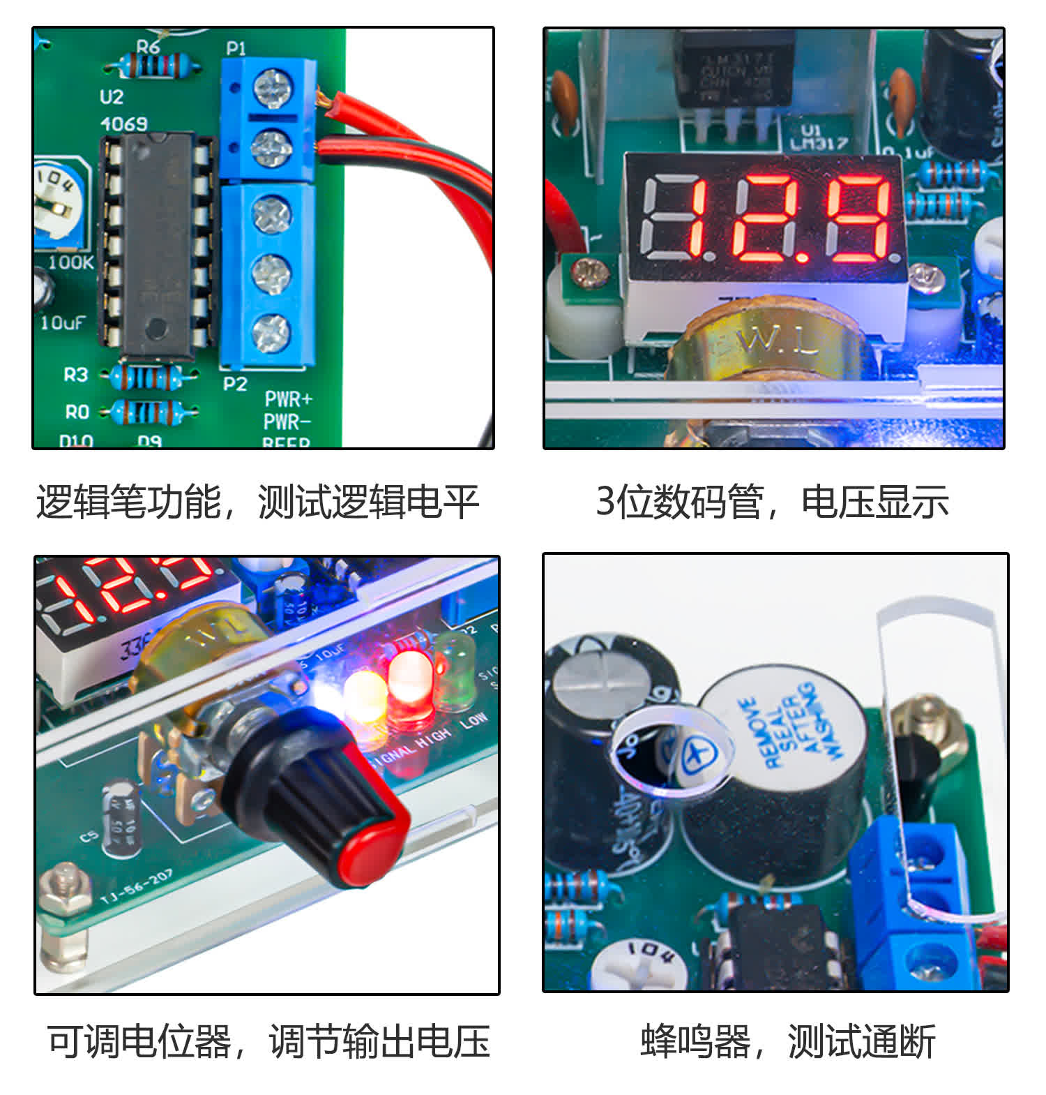 详情_07.jpg