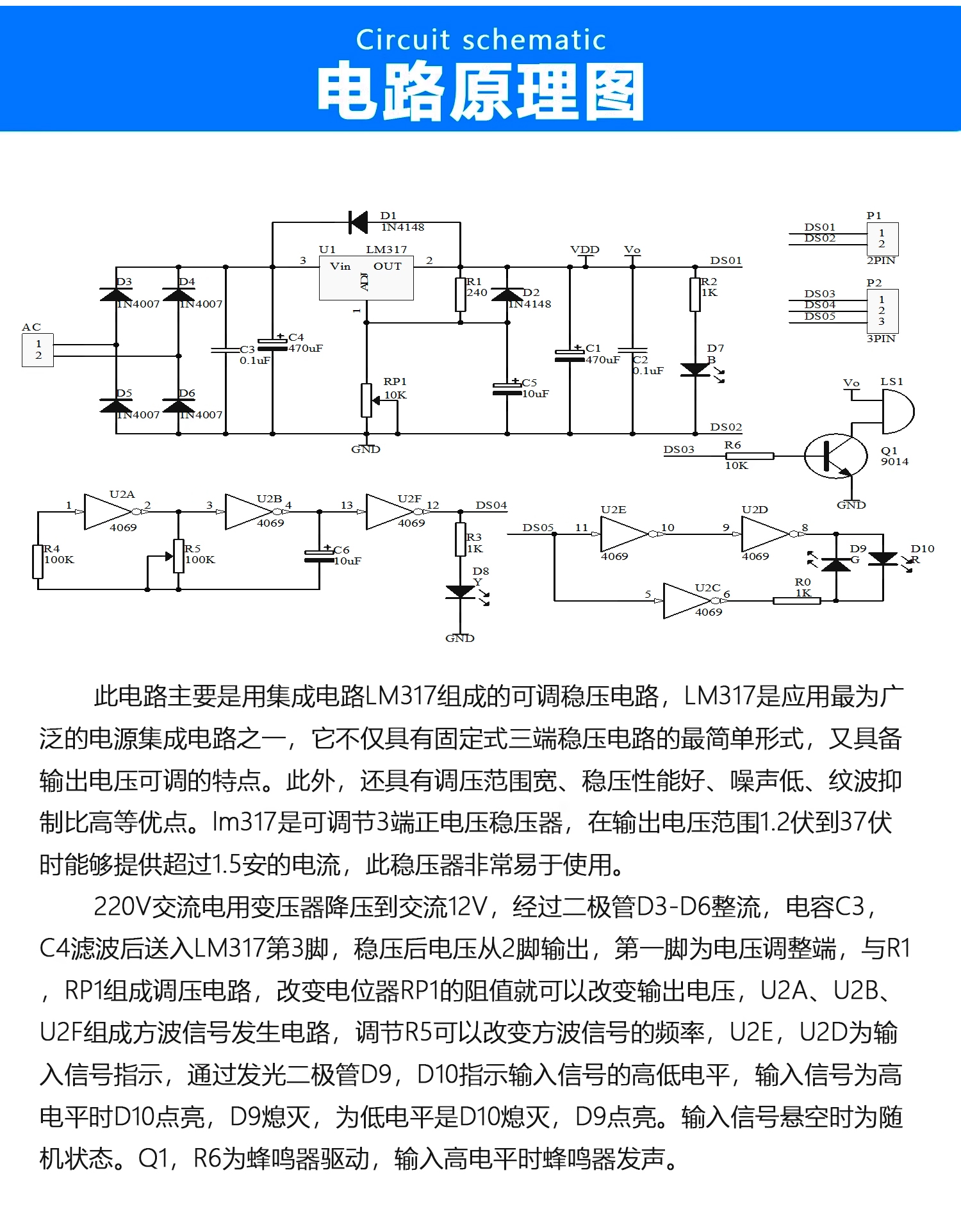 详情_08.jpg