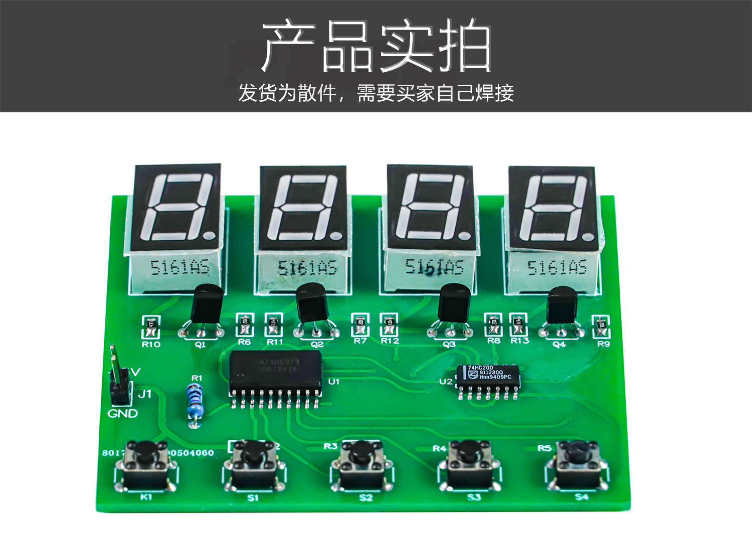详情_02.jpg