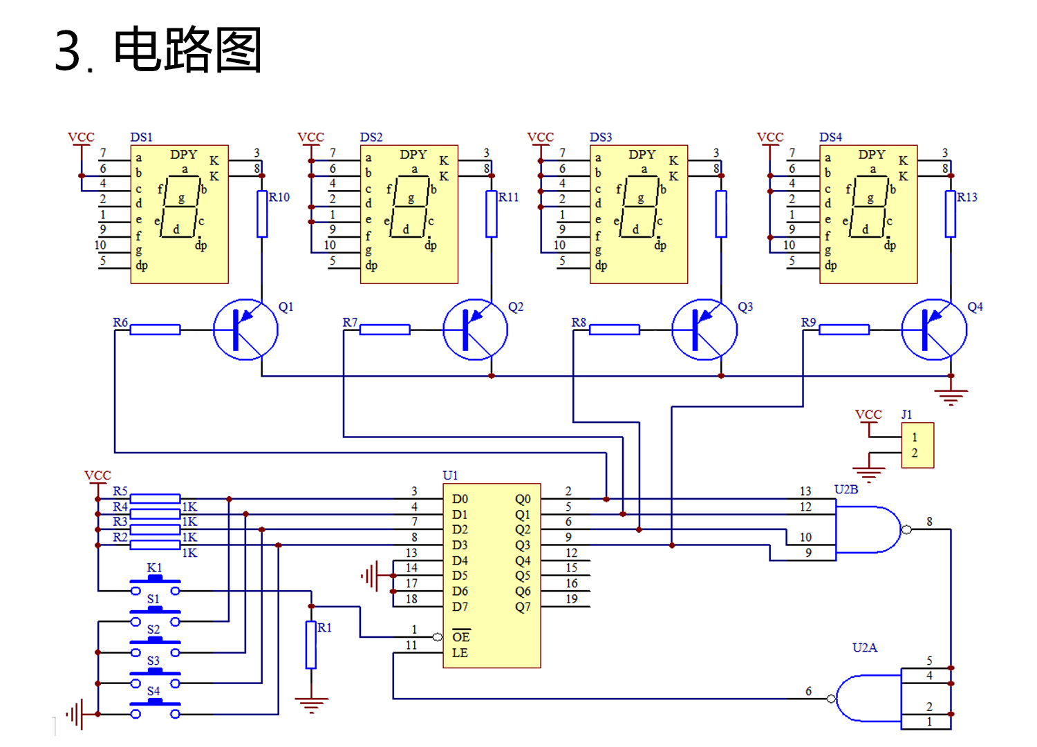 详情_06.jpg