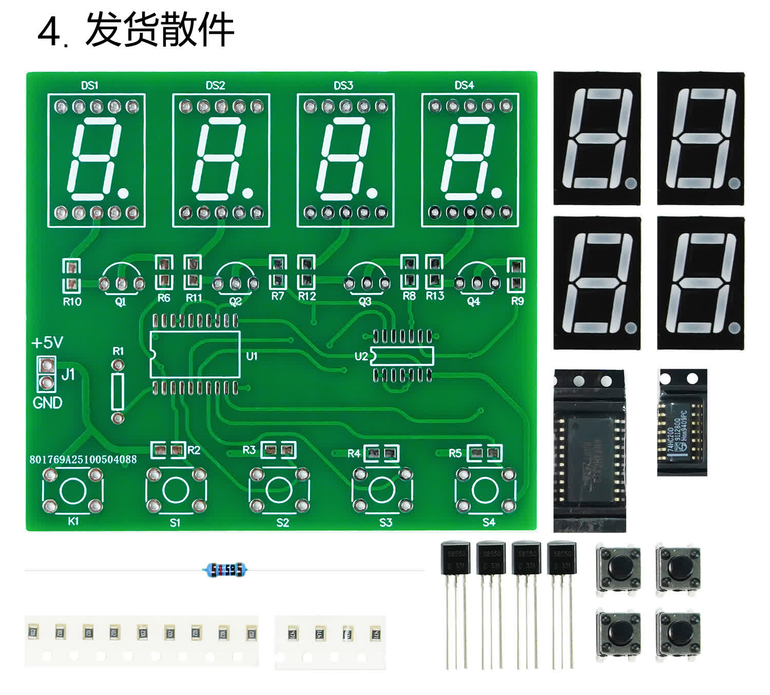 详情_07.jpg