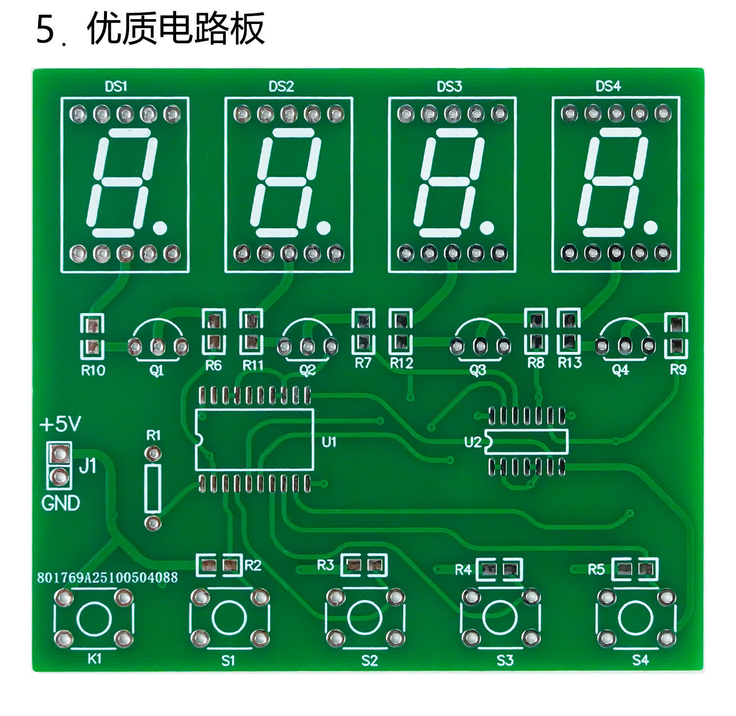 详情_08.jpg