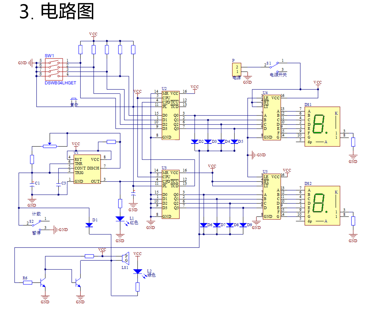 详情_06.jpg