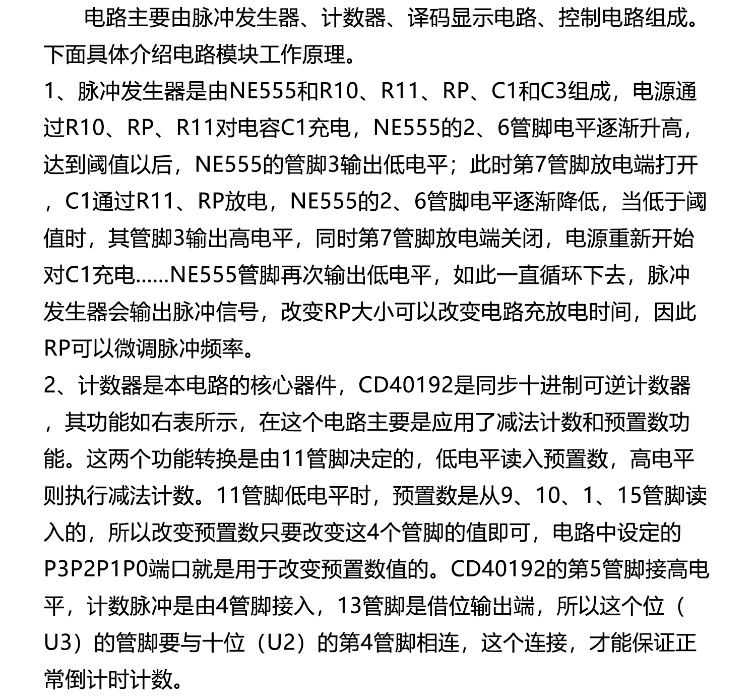 详情_07.jpg