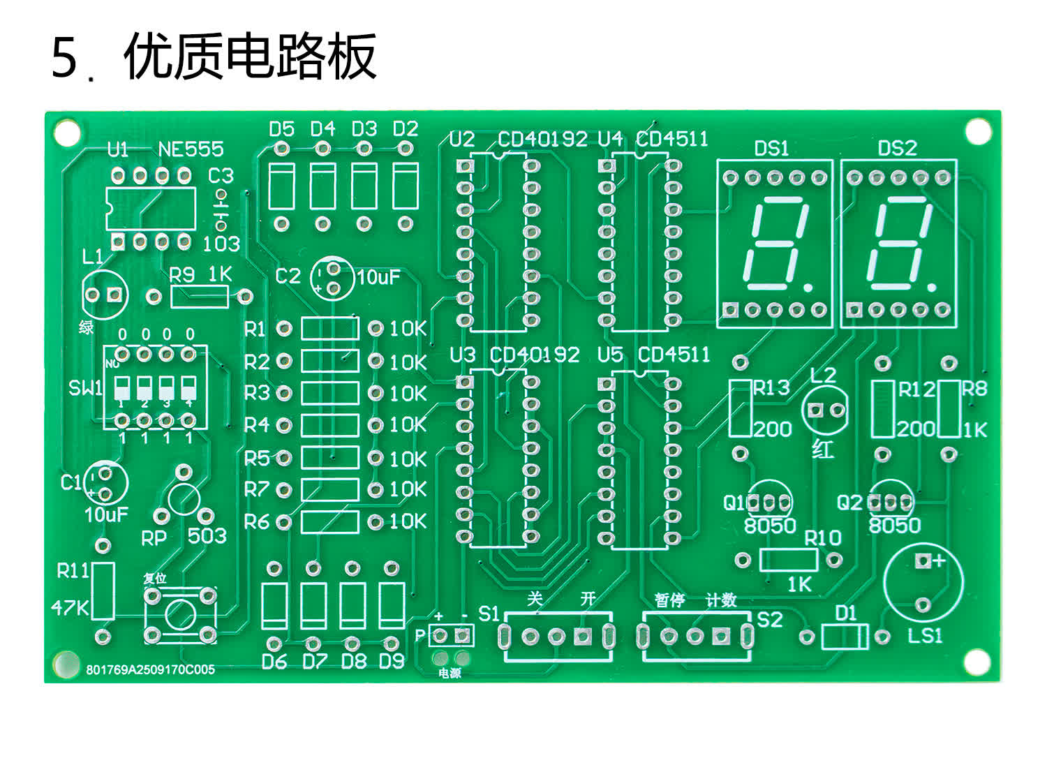 详情_09.jpg