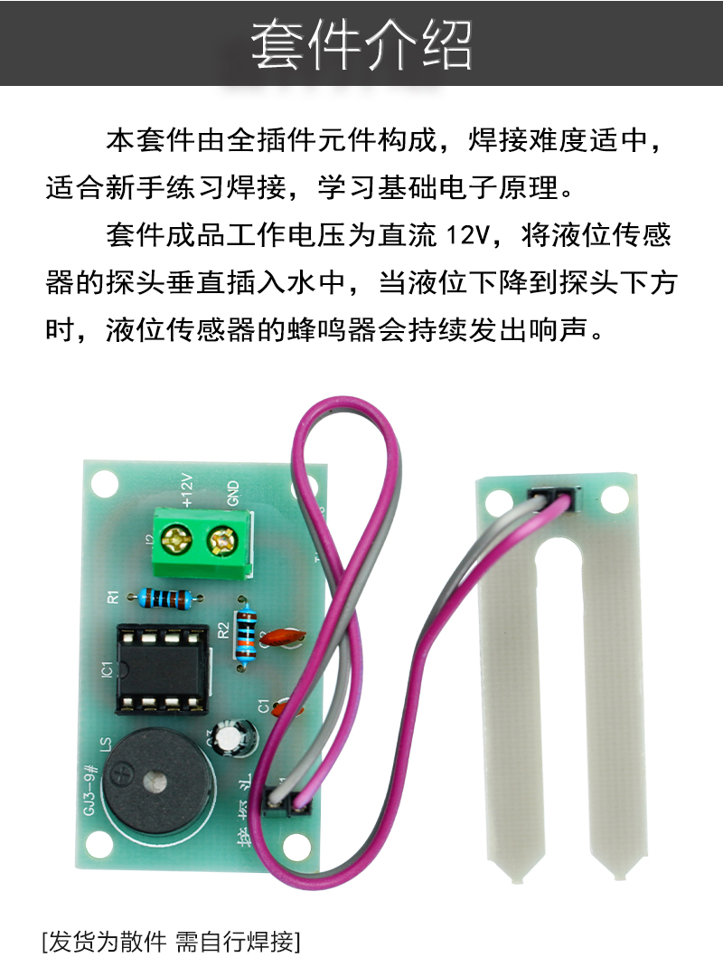 详情_03.jpg