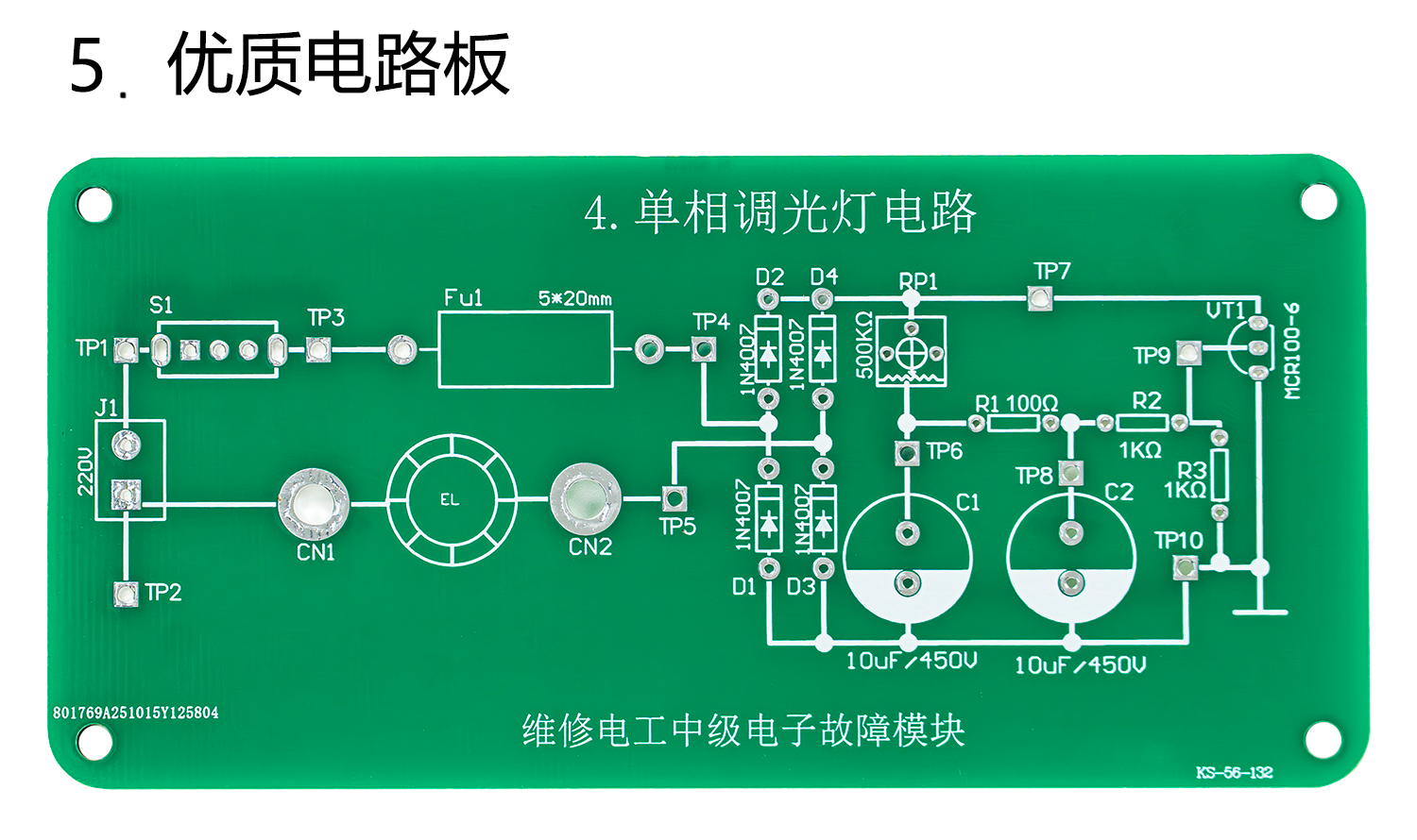 详情_06.jpg