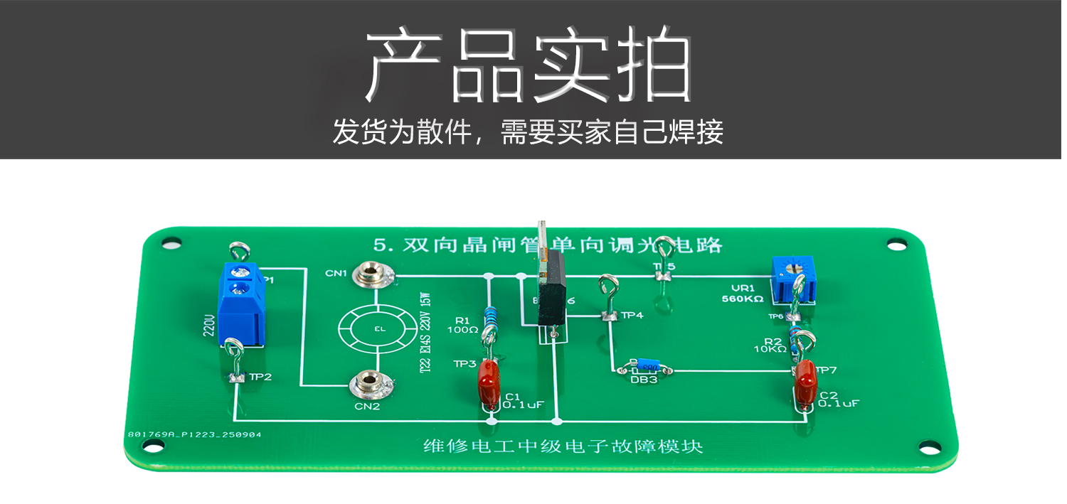 详情_02.jpg