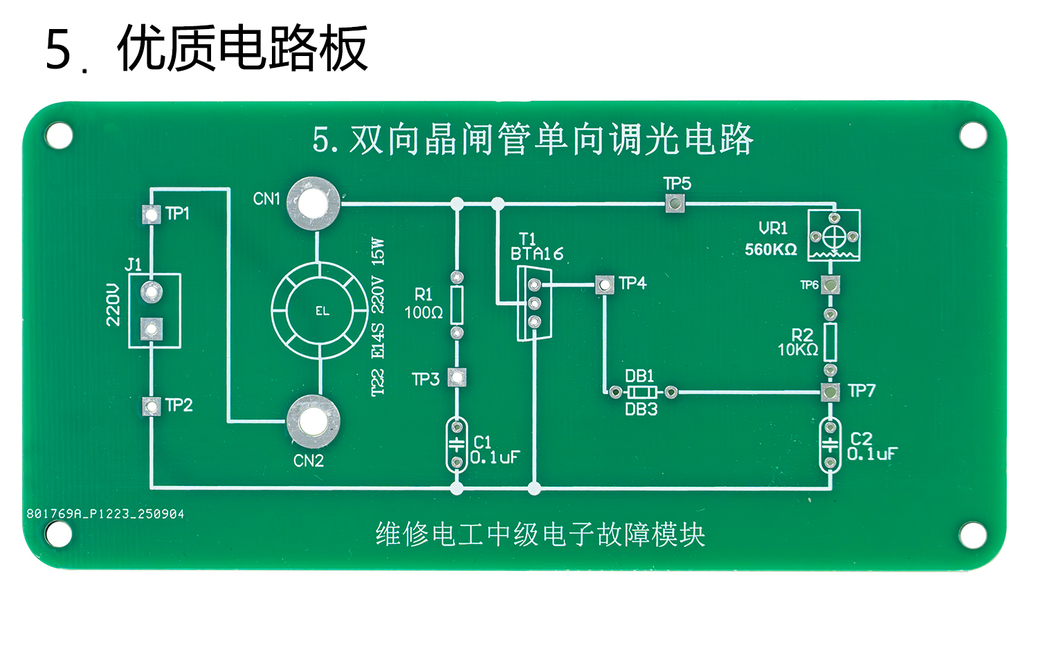详情_07.jpg