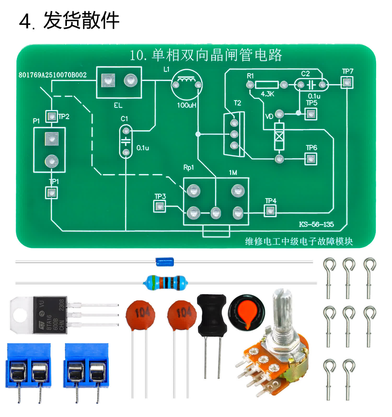 详情_05.jpg