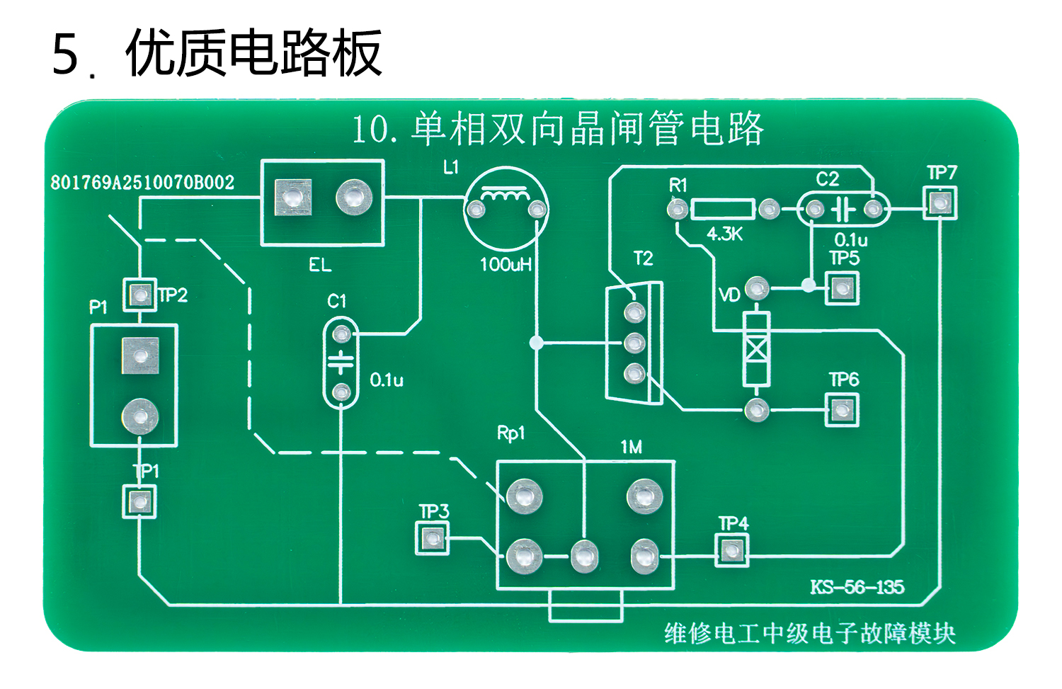 详情_06.jpg