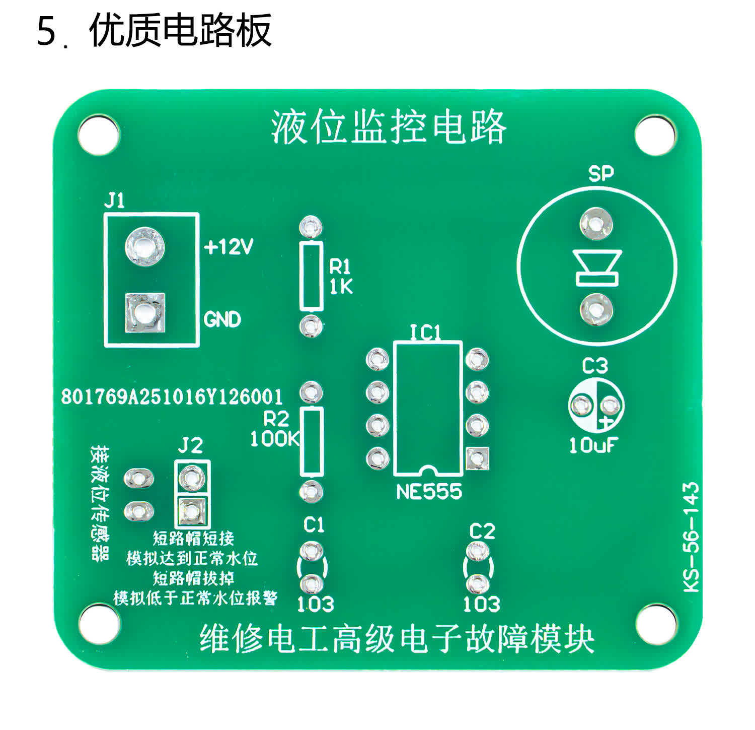 详情_07.jpg