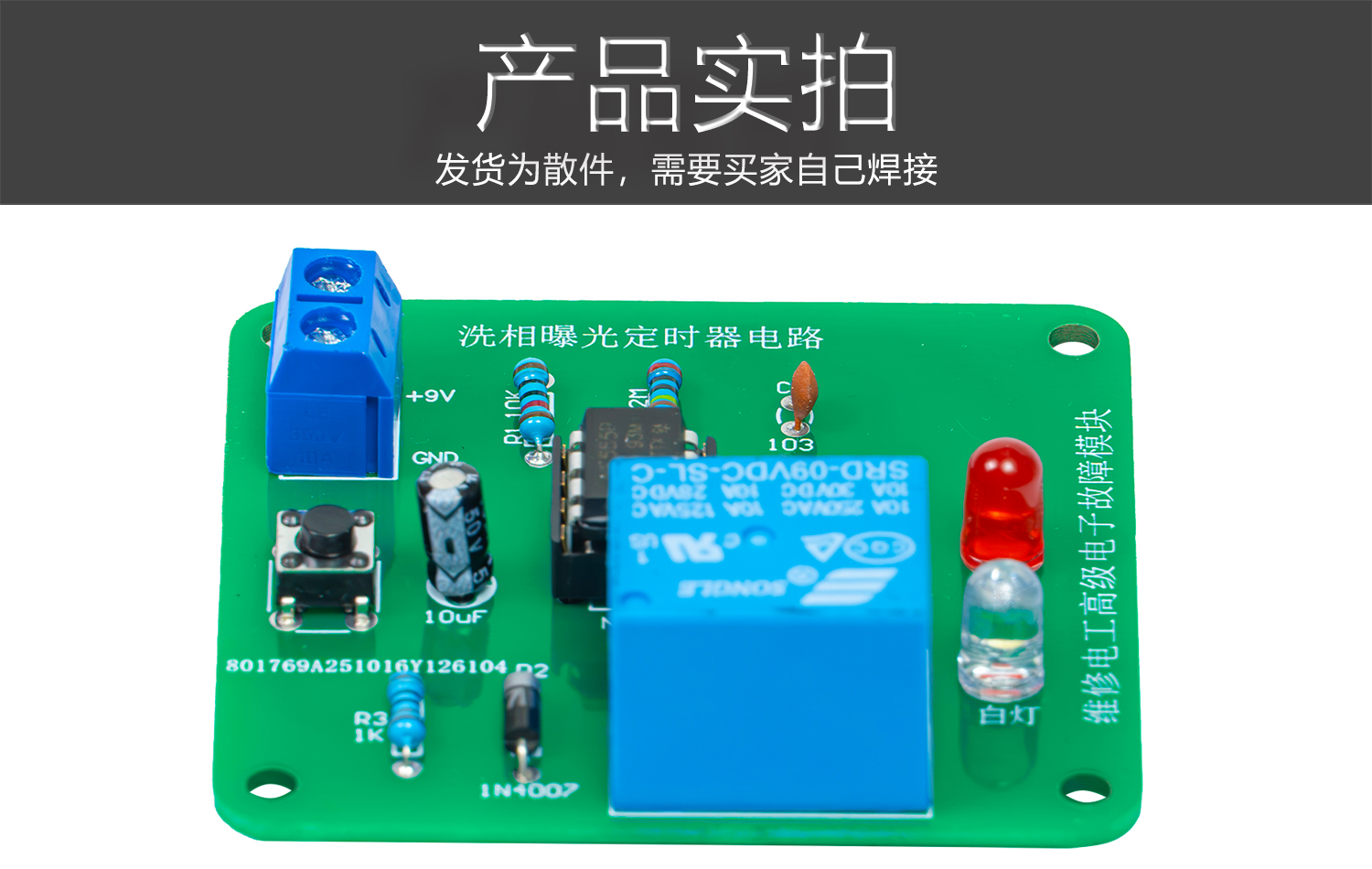 详情_02.jpg