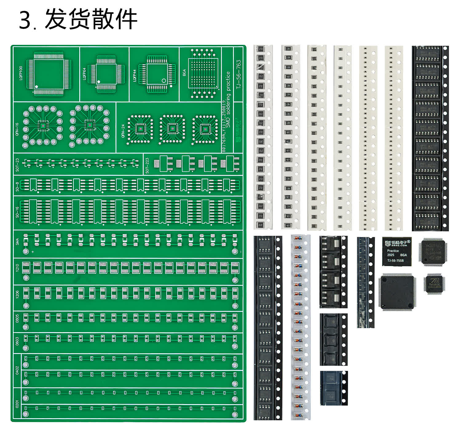 详情_06.jpg