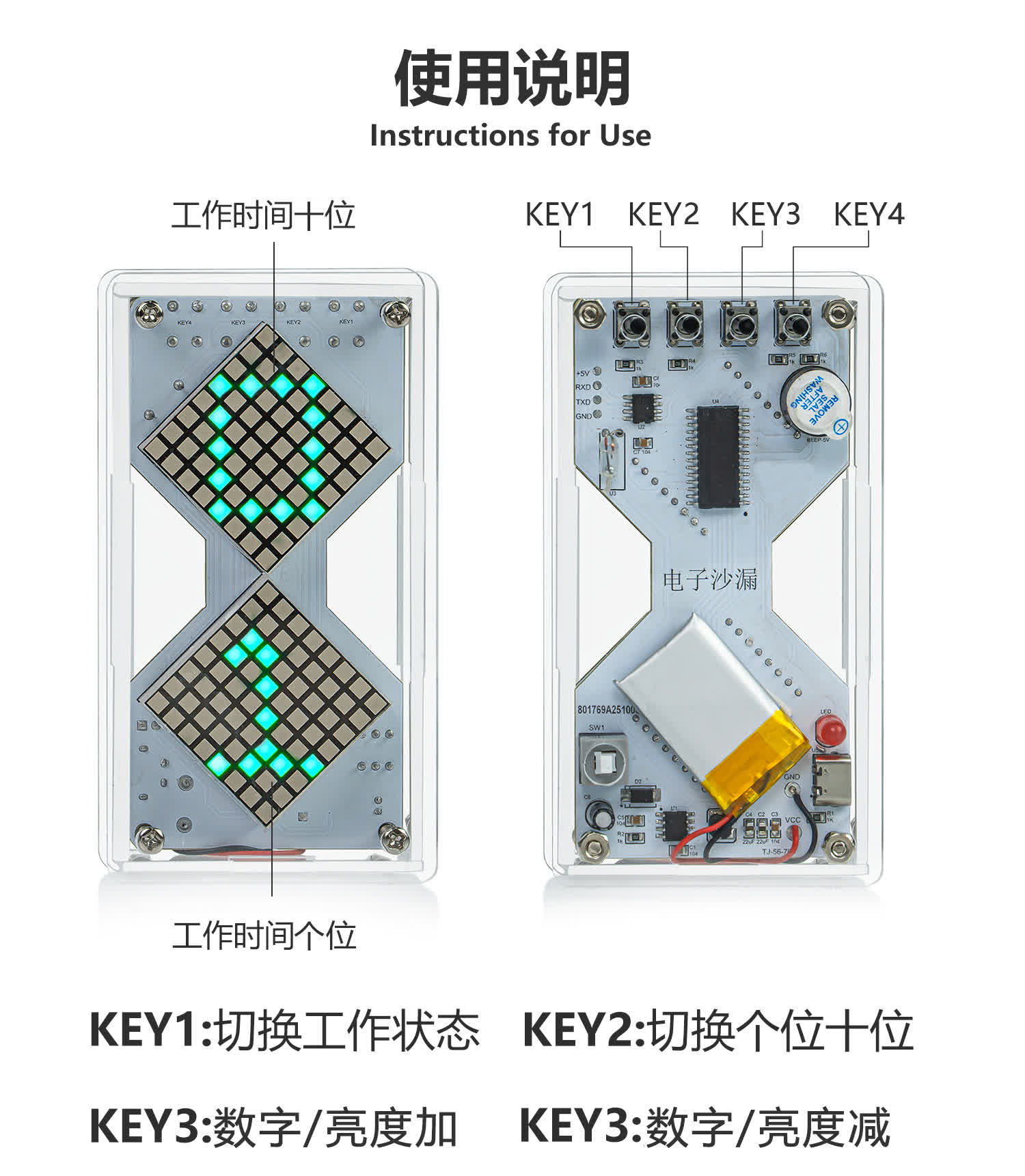 详情_09.jpg