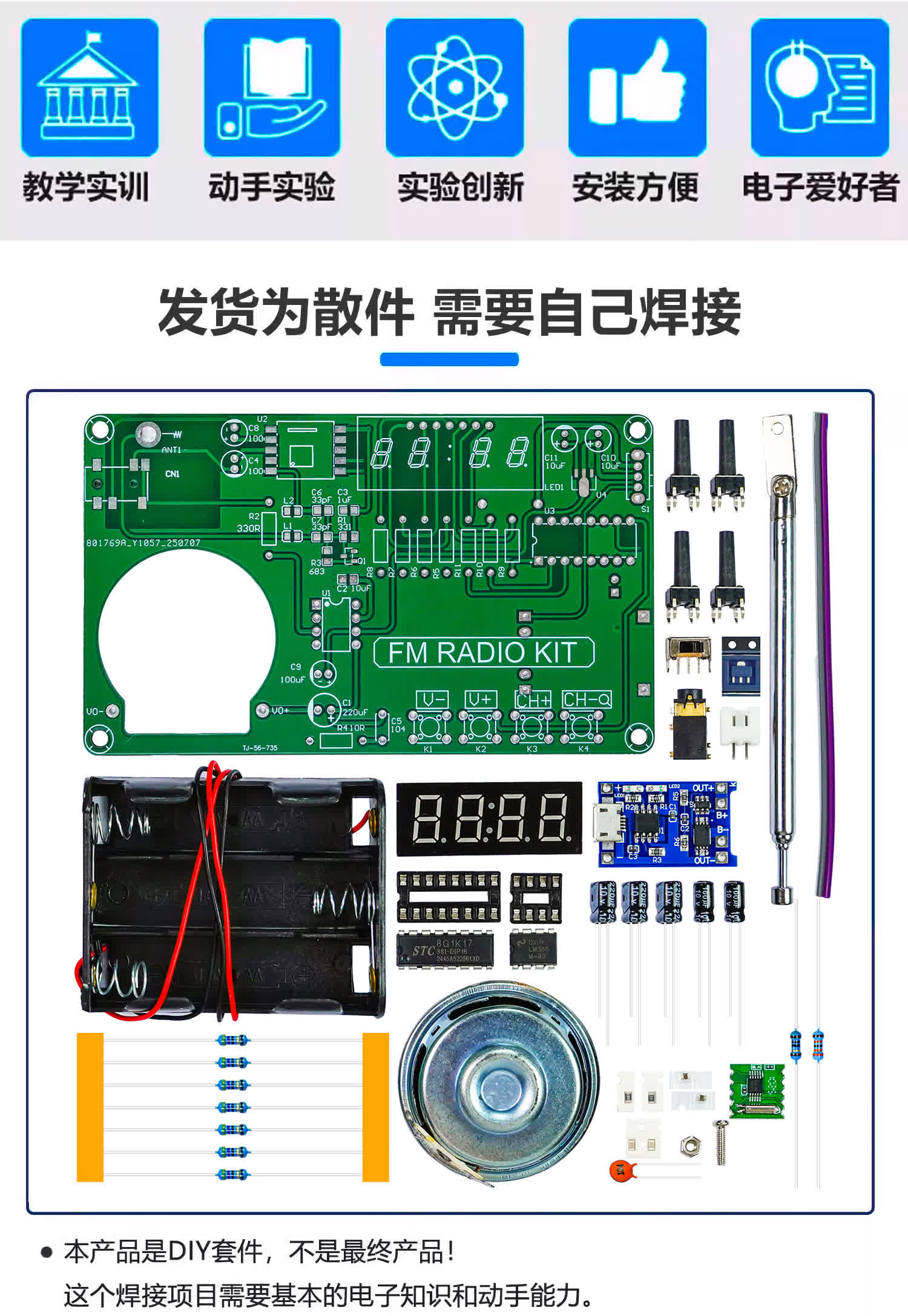 详情_03.jpg
