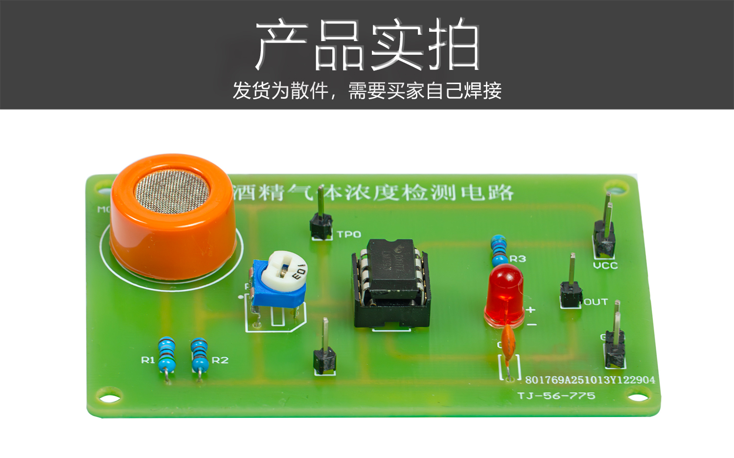 详情_02.jpg