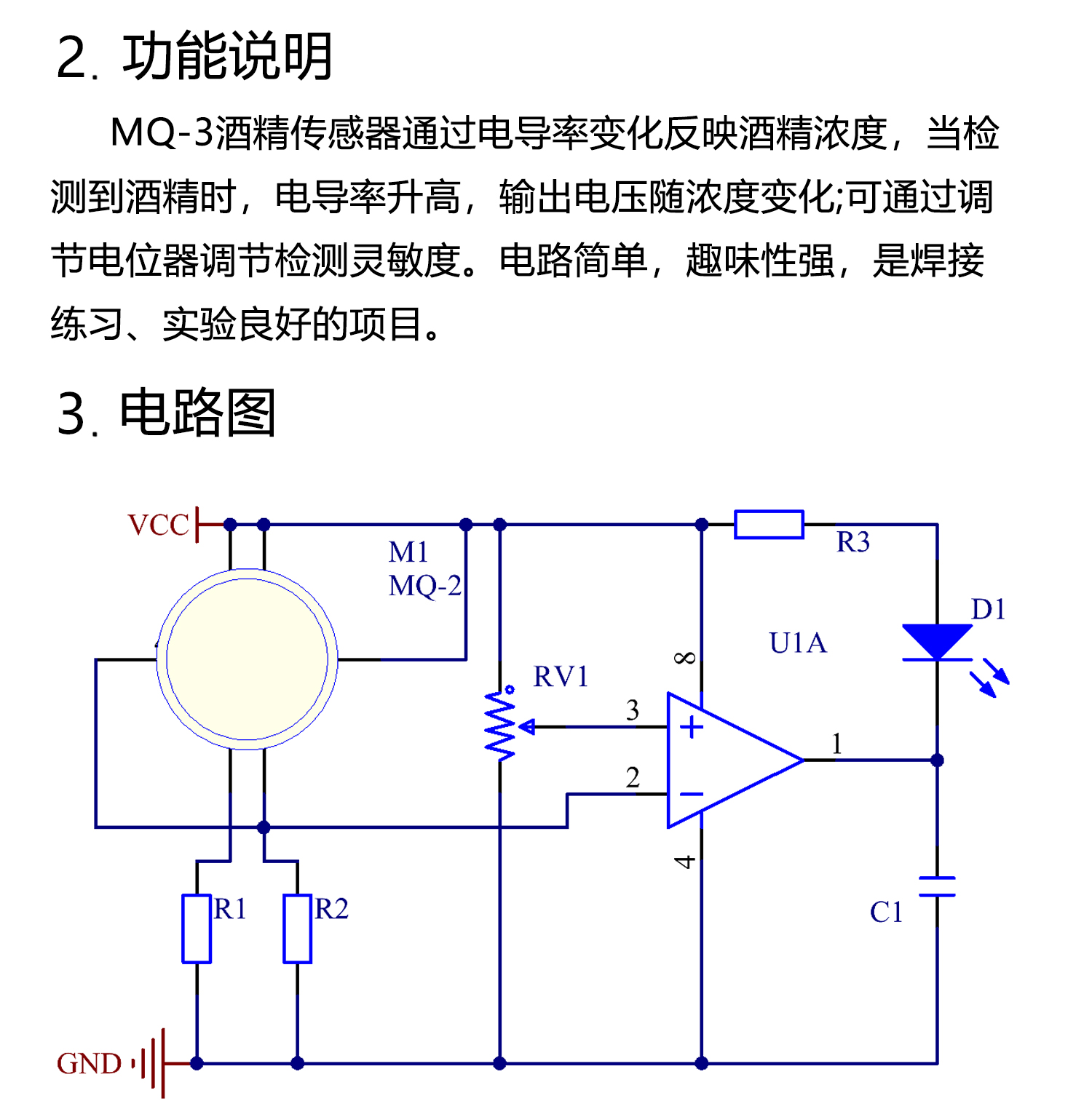 详情_05.jpg